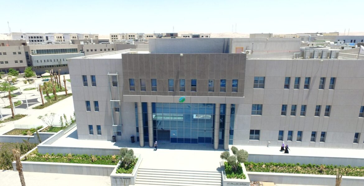 About college of Dentistry