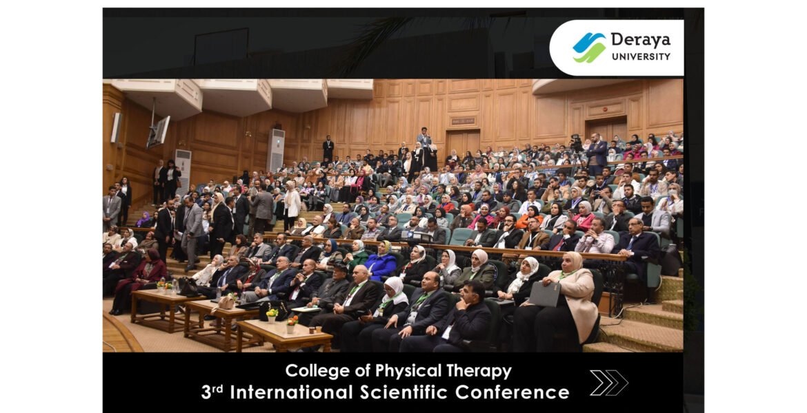 3rd International Scientific Conference المؤتمر العلمي الدولي الثالث للعلاج الطبيعي