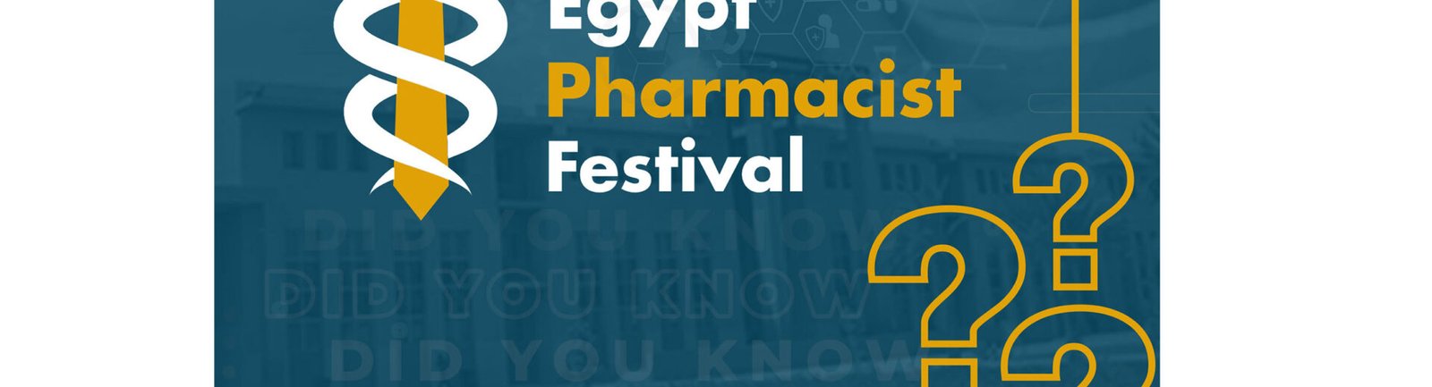 "Upper Egypt Pharmacist Festival - مهرجان الصيادلة في الصعيد"