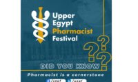 "Upper Egypt Pharmacist Festival - مهرجان الصيادلة في الصعيد"