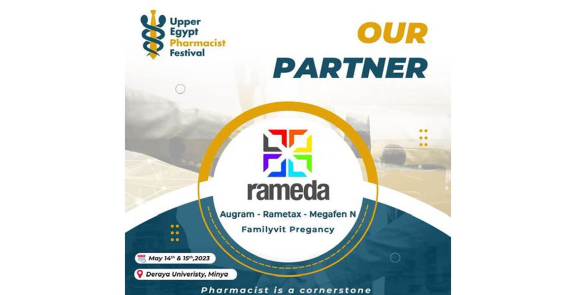 Rameda Pharmaceutical Company at Upper Egypt Pharmacists Festival