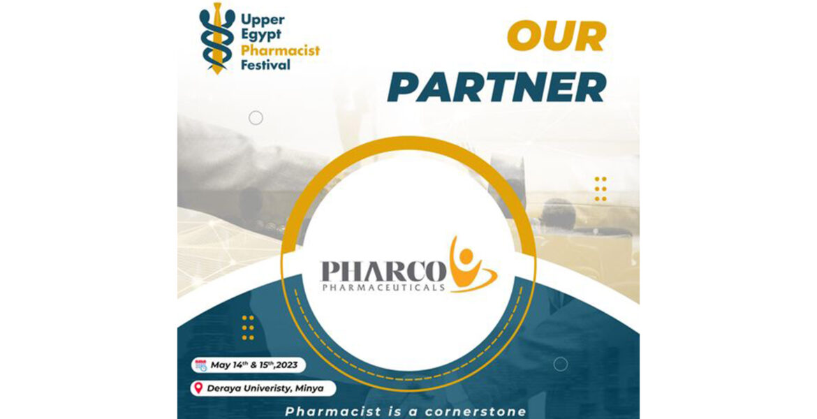 Pharco at Upper Egypt Pharmacists Festival