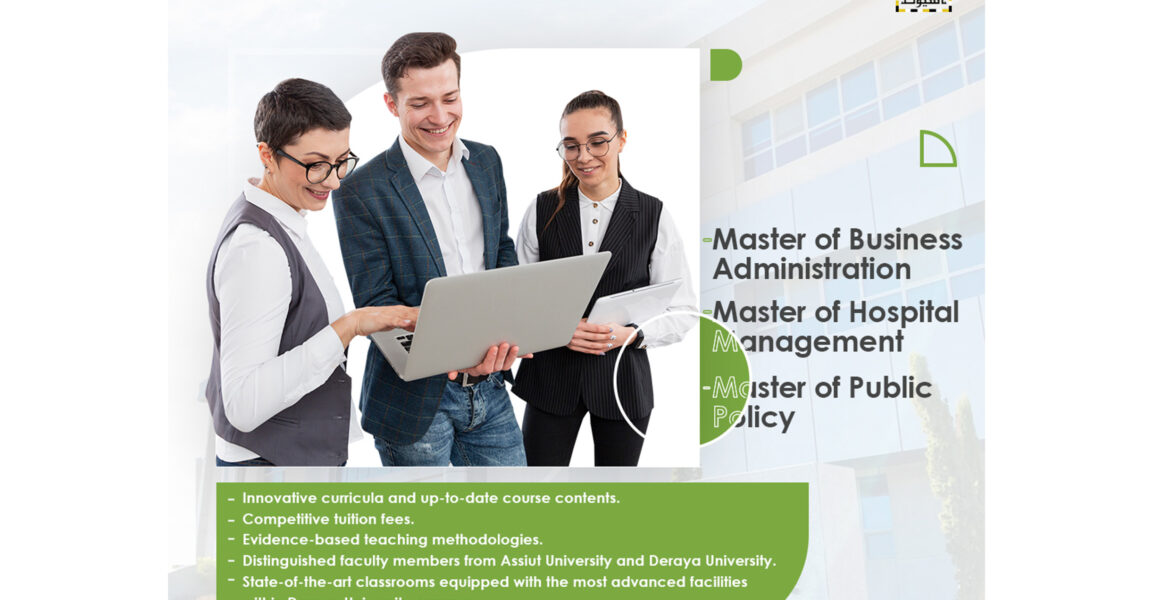 Deraya University and Assiut University Collaborate to Offer Professional Master's Programs (Public Policies and Evaluation of Development Projects - Master of Business Administration (MBA) - Master of Hospital Management)