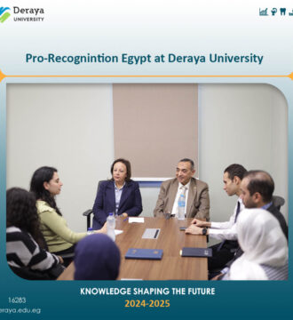 فريق Pro-Recognition Egypt في جامعة دراية